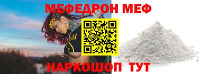 кокаин колумбия Гатчина