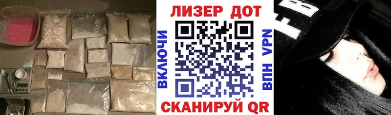 ЛСД экстази ecstasy  Нижневартовск 
