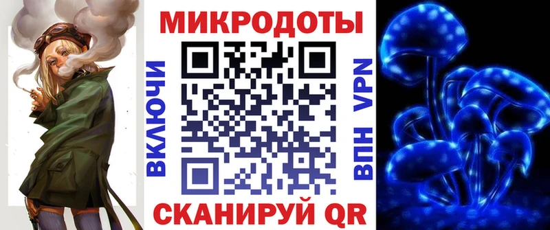Галлюциногенные грибы прущие грибы KRAKEN как войти Нижневартовск